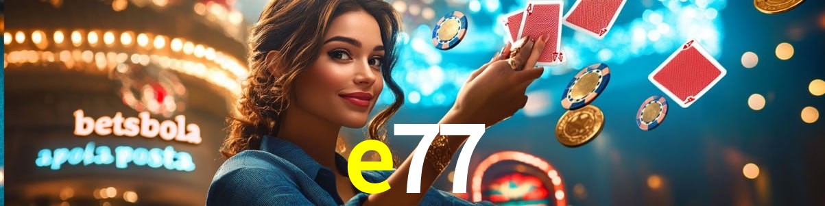 Bonus Features e77